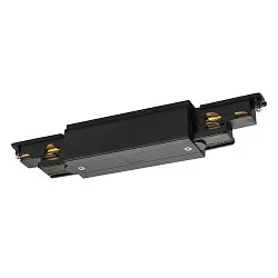 DALI kontrollerbar Tilslutning med feeder mulighed til S-TRACK, sort