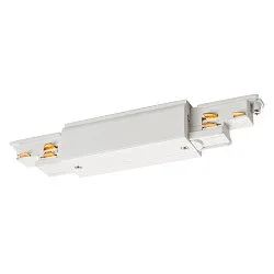 DALI controllable Connector with Feed-In option for S-TRACK, white