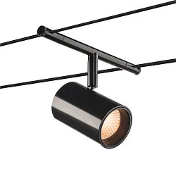 LED Wire luminaire for 12 Volt voltage wire system TENSEO NOBLO Spot, 36°, 2700K