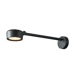 LED Udendørsspot ESKINA LED Displaylampe, 14,5W, 95°, 3000/4000K, 1000lm, IP65, dæmpbar, antracit