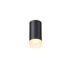 Loftlampe ASTINA QPAR51 Downlight, GU10, sort