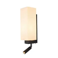 Væglampe QUADRASS SPOT Indoor, E27, med LED Spot 2W, 3000K, 200lm, sort
