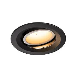 LED Ceiling recessed luminaire NUMINOS DL M, 2700K, IP20, rotatable / pivotable, 20°, 1600lm, UGR 20, black/white