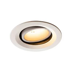 LED Ceiling recessed luminaire NUMINOS DL M, 2700K, IP20, rotatable / pivotable, 20°, 1600lm, UGR 20, white/white