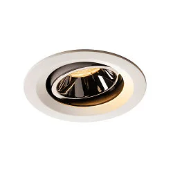LED Ceiling recessed luminaire NUMINOS DL M, 2700K, IP20, rotatable / pivotable, 20°, 1550lm, UGR 17, white/chrome