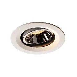 LED Loftindbygningslampe NUMINOS DL M, 3000K, IP20, drejelig / svingbar, 20°, 1550lm, UGR 17, hvid/chrom