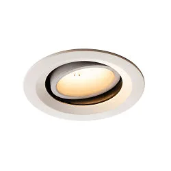 LED Ceiling recessed luminaire NUMINOS DL M, 3000K, IP20, rotatable / pivotable, 40°, 1600lm, UGR 20, white/white