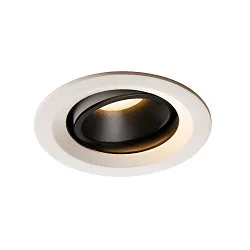LED Loftindbygningslampe NUMINOS DL M, 3000K, IP20, drejelig / svingbar, 55°, 1500lm, UGR 21, hvid/sort