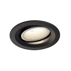 LED Ceiling recessed luminaire NUMINOS DL M, 4000K, IP20, rotatable / pivotable, 55°, 1750lm, UGR 21, black/white