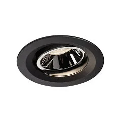 LED Ceiling recessed luminaire NUMINOS DL M, 4000K, IP20, rotatable / pivotable, 55°, 1660lm, UGR 19, black/chrome