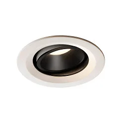 LED Ceiling recessed luminaire NUMINOS DL M, 4000K, IP20, rotatable / pivotable, 20°, 1600lm, UGR 19, white/black