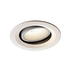 LED Ceiling recessed luminaire NUMINOS DL M, 4000K, IP20, rotatable / pivotable, 20°, 1750lm, UGR 20, white/white