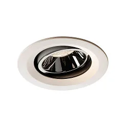 LED Ceiling recessed luminaire NUMINOS DL M, 4000K, IP20, rotatable / pivotable, 55°, 1660lm, UGR 19, white/chrome
