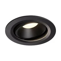 LED Loftindbygningslampe NUMINOS DL L, 4000K, IP20, drejelig / svingbar, 20°, 2350lm, UGR 20, sort/sort