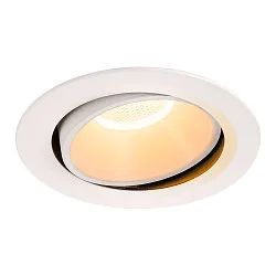 LED Ceiling recessed luminaire NUMINOS DL XL, 2700K, IP20, rotatable / pivotable, 40°, 3500lm, UGR 18, white/white