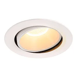 LED Loftindbygningslampe NUMINOS DL XL, 3000K, IP20, drejelig / svingbar, 55°, 3550lm, UGR 19, hvid/hvid
