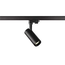 LED 3-Phase luminaire NUMINOS PHASE S, 3000K, 60°, 1020lm, black/black