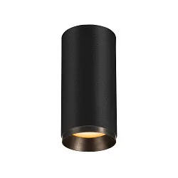 LED Loftlampe NUMINOS CL PHASE M, 2700K, 60°, 1870lm, sort/sort