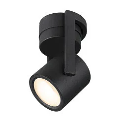 LED Væg / Loftlampe OCULUS CW, DIM-TO-WARM 2000-3000K, 36-780lm, IP20, sort
