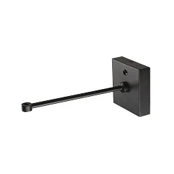 FITU CRANE BASE Vægbeslag, IP20, sort