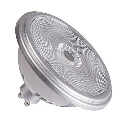 LED Lyskilde QPAR111 GU10, 12,5W, 2700K, CRI90, 60°, sølv