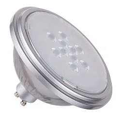 LED Lyskilde QPAR111 GU10, 7W, 2700K, CRI90, 25°, sølv