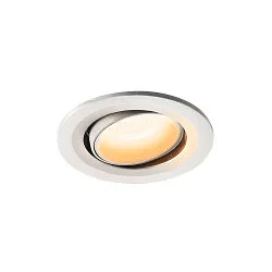 LED Ceiling recessed luminaire NUMINOS® MOVE S, 3000K, 40°, white