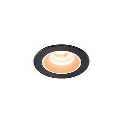 LED Ceiling recessed luminaire NUMINOS® XS, 2700K, 40°, black/white