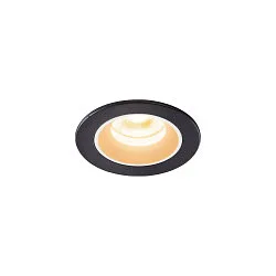 LED Ceiling recessed luminaire NUMINOS® XS, 3000K, 20°, black/white