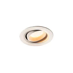 LED Loft Indbygningslampe NUMINOS® MOVE XS, 3000K, 55°, hvid