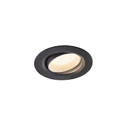 LED Ceiling recessed luminaire NUMINOS® MOVE XS, 4000K, 20°, black/white