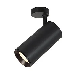 LED Loftlampe NUMINOS® SPOT DALI XL, 36W, 4000K, 36°, sort