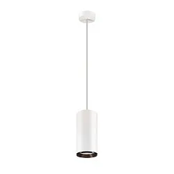 LED Pendel NUMINOS® DALI XL, 36W, 4000K, 24°, hvid / sort