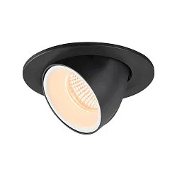 LED Ceiling recessed luminaire NUMINOS® GIMBLE S, 2700K, 20°, black/white
