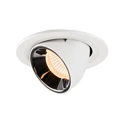 LED Ceiling recessed luminaire NUMINOS® GIMBLE S, 2700K, 20°, white/chrome