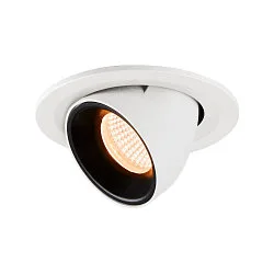 LED Ceiling recessed luminaire NUMINOS® GIMBLE S, 2700K, 40°, white/black