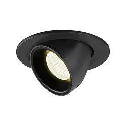 LED Loft Indbygningslampe NUMINOS® GIMBLE S, 4000K, 20°, sort