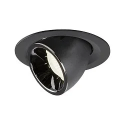 LED Loft Indbygningslampe NUMINOS® GIMBLE M, 4000K, 20°, sort/chrom