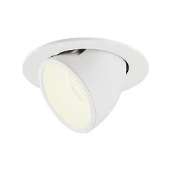 LED Ceiling recessed luminaire NUMINOS® GIMBLE L, 4000K, 20°, white