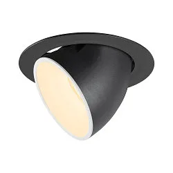 LED Ceiling recessed luminaire NUMINOS® GIMBLE XL, 3000K, 40°, black/white