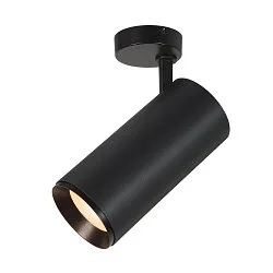 LED Ceiling luminaire NUMINOS® SPOT XL PHASE, 36W, 3000K, 60°, black