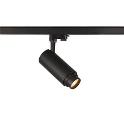 LED 3-phase spot NUMINOS® ZOOM M PHASE, 20W, 3000K, 15°, black