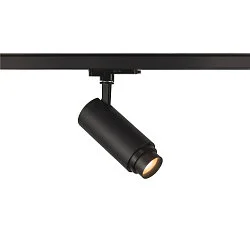 LED 3-phase spot NUMINOS® DALI ZOOM M, 20W, 3000K, 15°, black