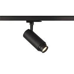 LED 3-phase spot NUMINOS® DALI ZOOM M, 20W, 4000K, 15°, black