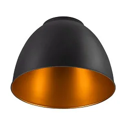 Lampeskærm PARA DOME, guld, sort