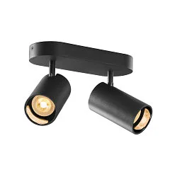 wall and ceiling luminaire ASTO TUBE CW DOUBLE 2 flames, long, cardanic swivelling GU10 IP20, black dimmable