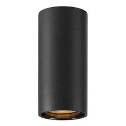 downlight ASTO TUBE cylindrical, rigid, surface-mounted version GU10 IP20, black dimmable