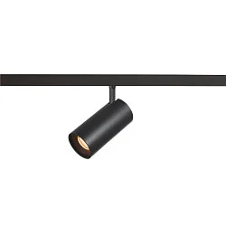 track spot NUMINOS® S TRACK 48V DALI controllable IP20, black dimmable