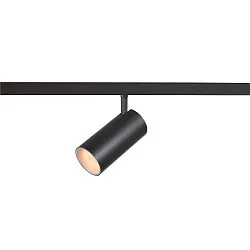 Skinne spot NUMINOS® S TRACK 48V DALI styrbar IP20, sort, hvid dæmpbar