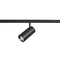 Skinne spot NUMINOS® S TRACK 48V DALI styrbar IP20, chrom, sort dæmpbar